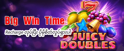 p6x app ကို အခမဲ့ဒေါင်းလုဒ်လုပ်ပါ